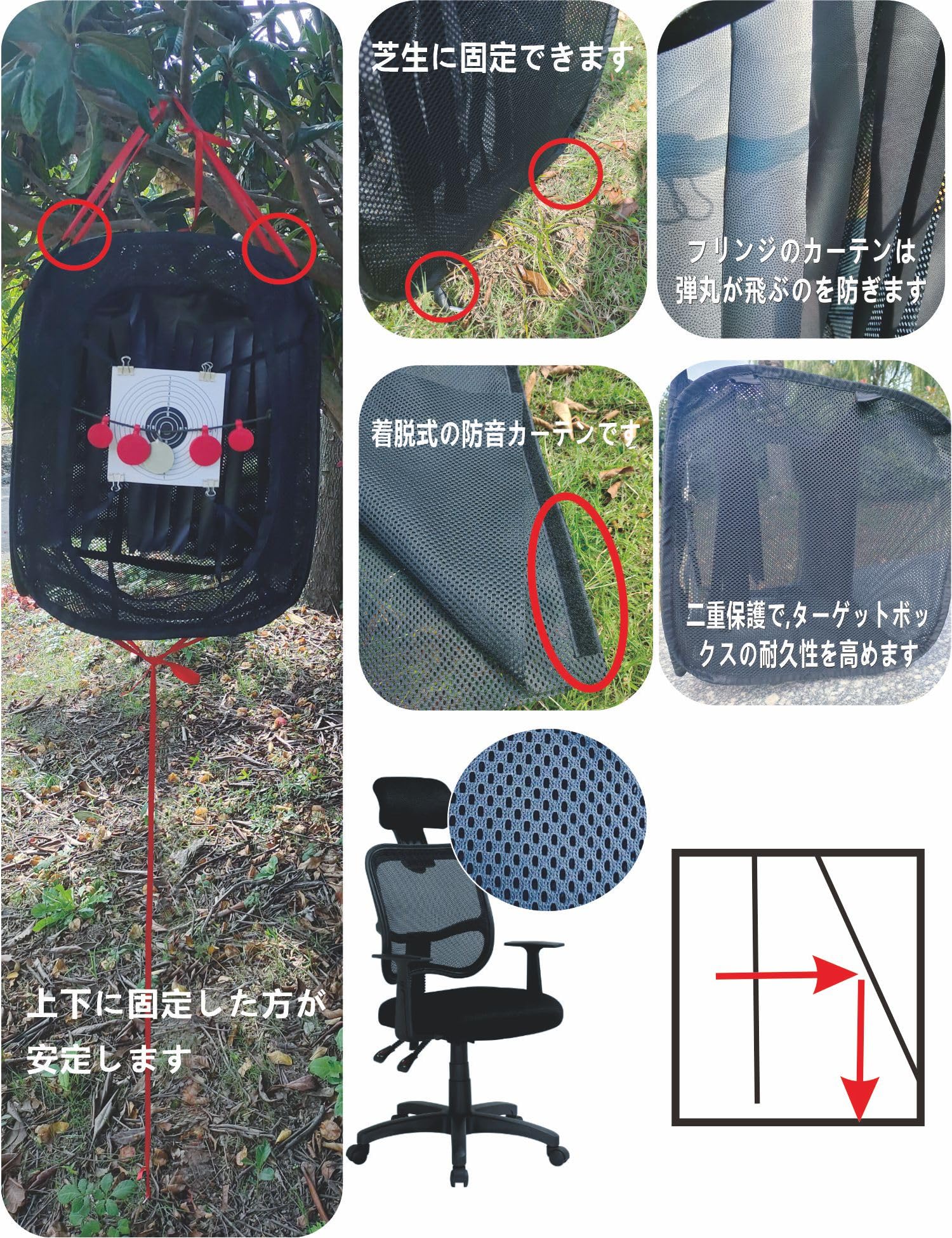 Amazon.co.jp: シューティングターゲット 折りたたみ式 シューティング